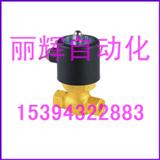 2L-170-10ŷ