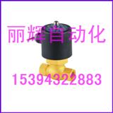 2L-170-15ŷ