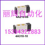 4A210-08ط,4A310-10ط