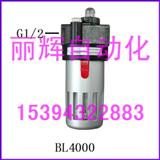 BL-4000