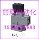 K23JD-6ŷ