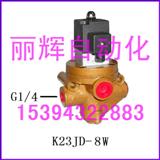 K23JD-8Wֹ