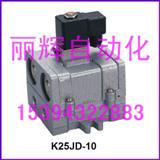 K25JD-10ŷ
