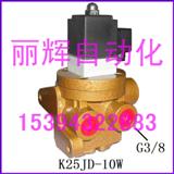 K25JD-10Wֹ