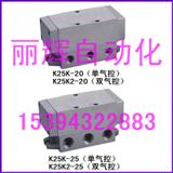 K25K-20ط,K25K-25ط,K25K2-20ط,K25K2-25ط