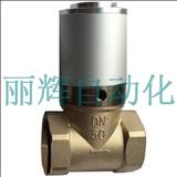 Q22HD-50ˮ
